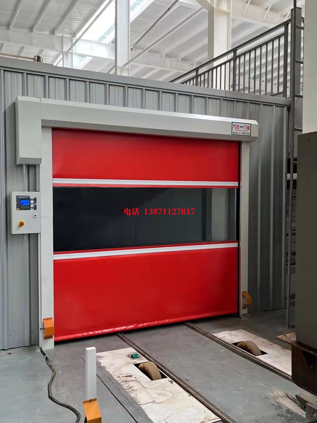 古城焊接工作站安全门
